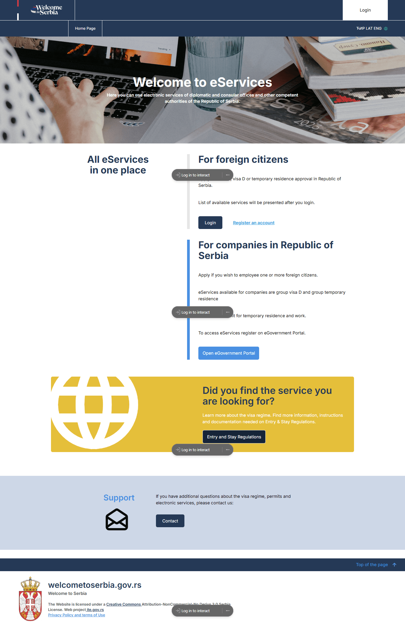 E-Visa Platform